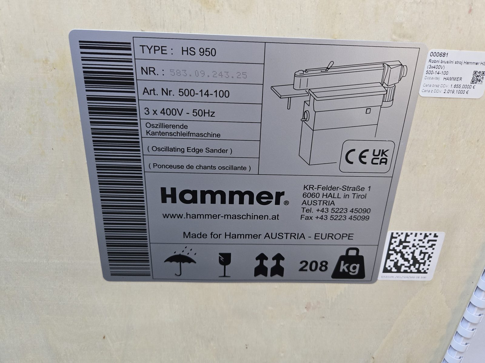 HAMMER HS950